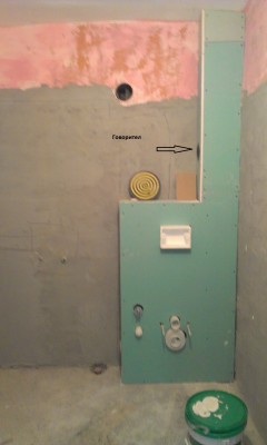 IMAG1164.jpg