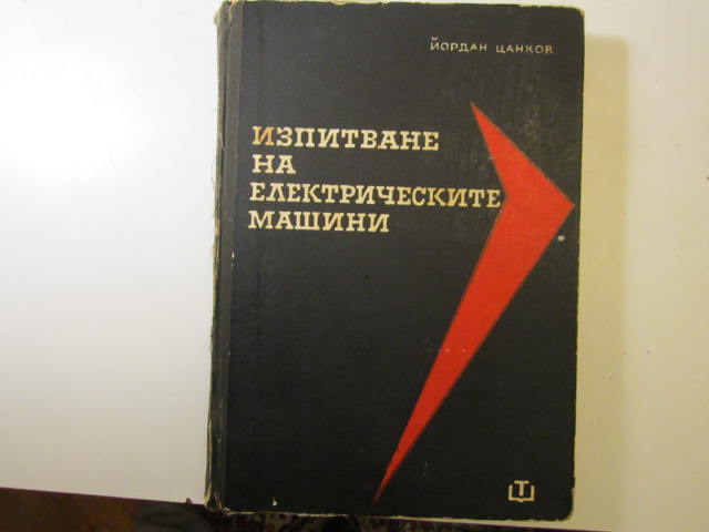 Picture 238.jpg