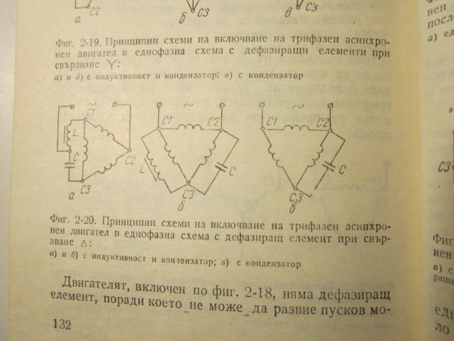Picture 243.jpg