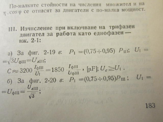 Picture 241.jpg