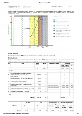 termokalkulator2-page-002.jpg