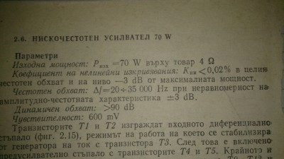 Custom Imageвтф.jpg