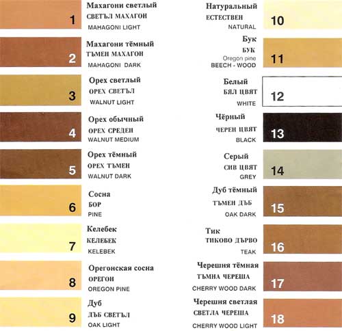 kitColors1.jpg