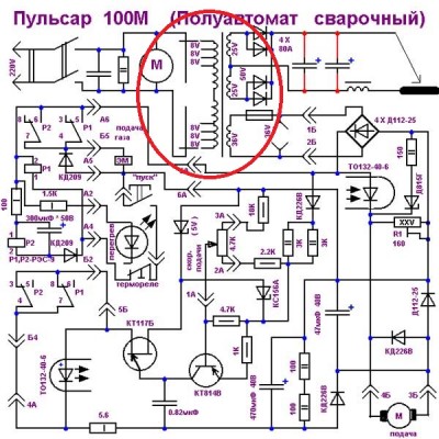 elektricheskie_121e.png.jpg