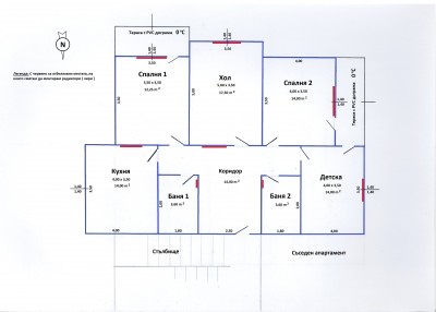 mps_scan001.jpg