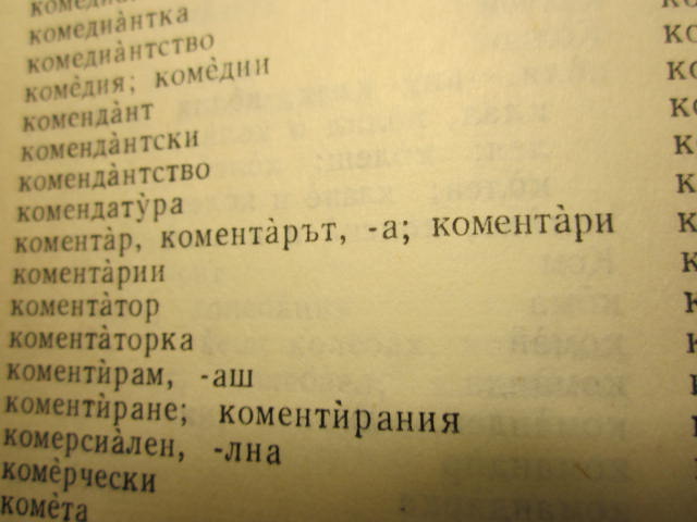 Picture 240.jpg