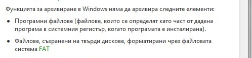 Без име.jpg