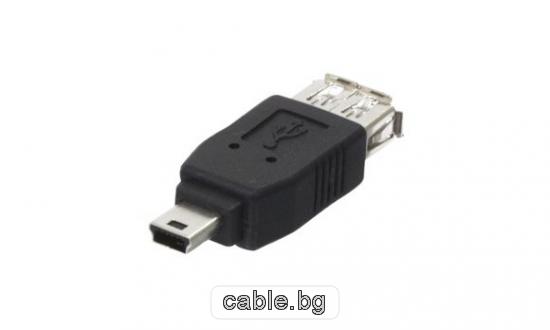 cmp-usbadap9.jpg