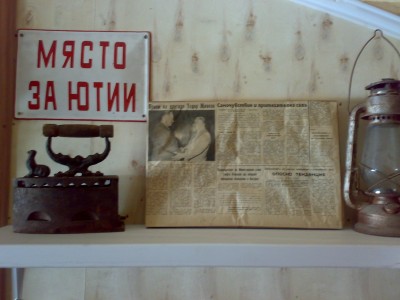 140920142547.jpg