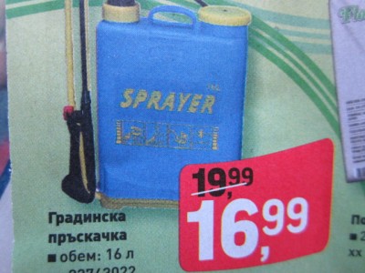 Picture.jpg