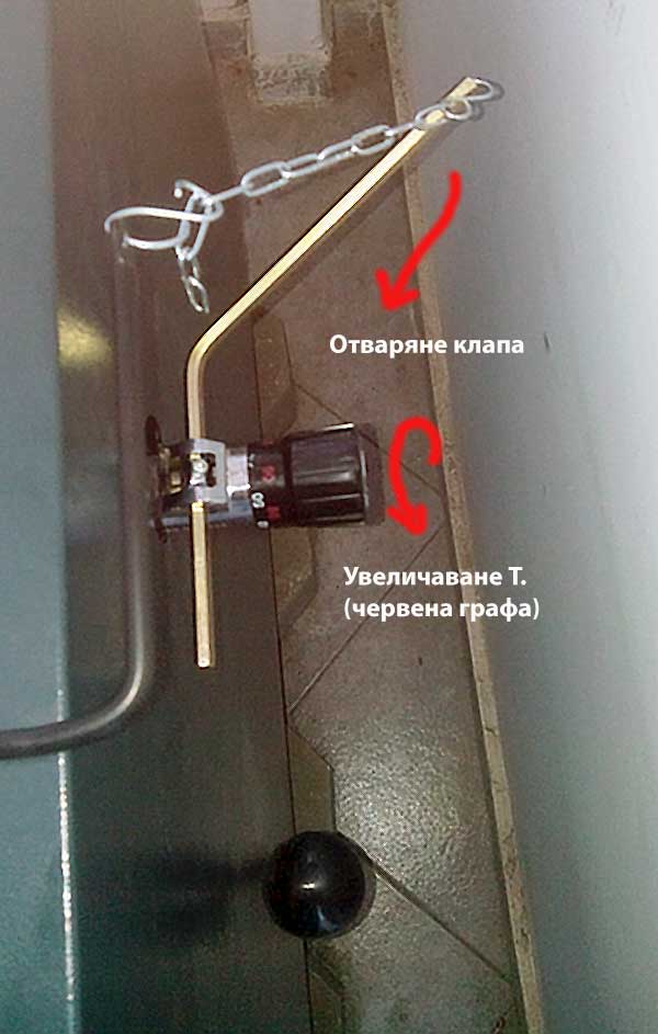 trv1.jpg