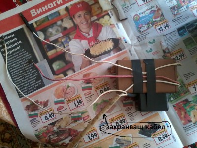 Снимки0356.jpg