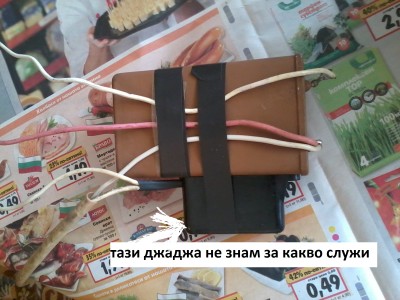 Снимки0357.jpg