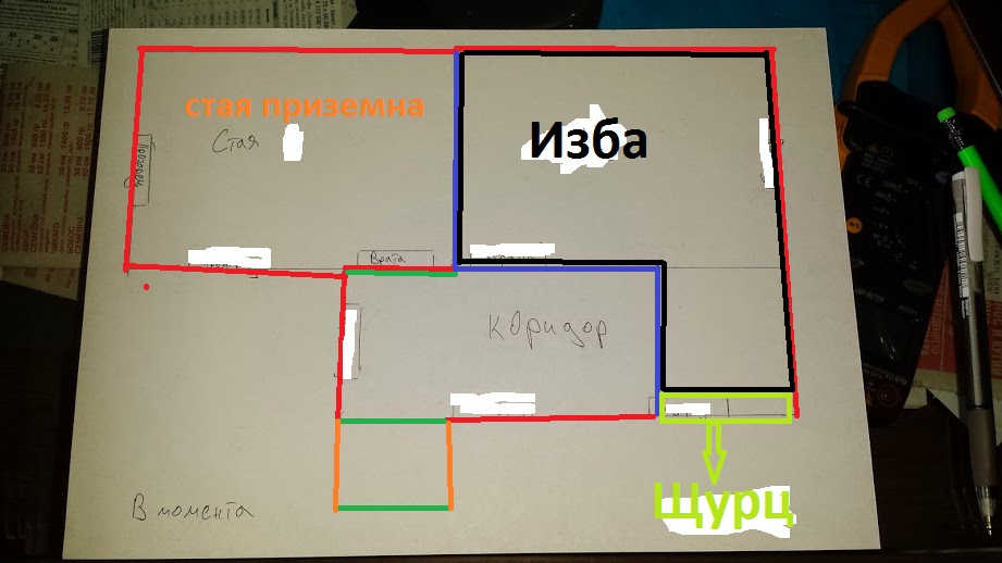 20150218_121422.jpg
