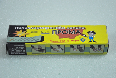 lepiloProma1.jpg