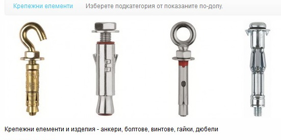 Без име.jpg