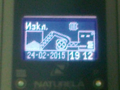 Снимка0062.jpg