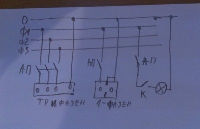 IMAG2703.jpg