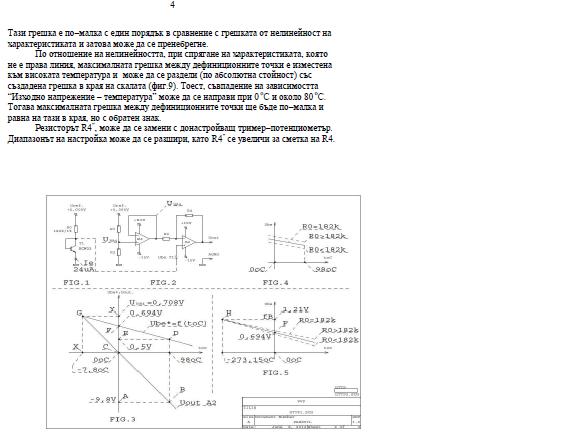 page4.JPG