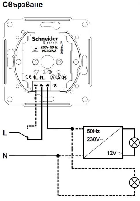 product_1246.jpg