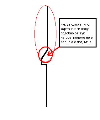 stena.JPG