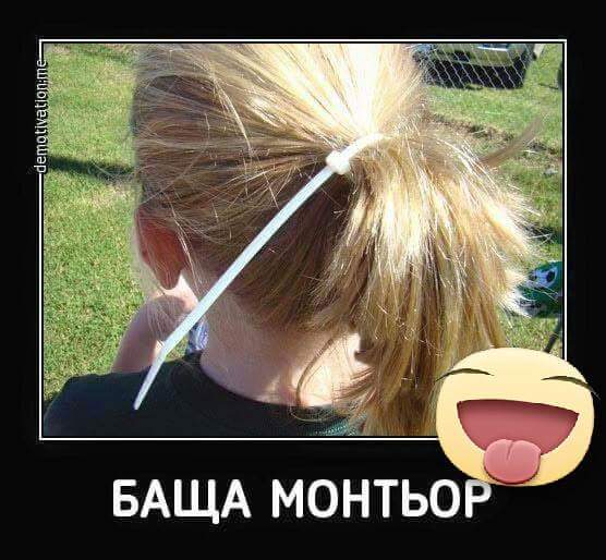 FB_IMG_1427307587189.jpg