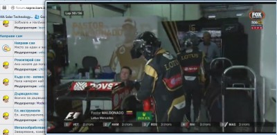 Formula1.jpg