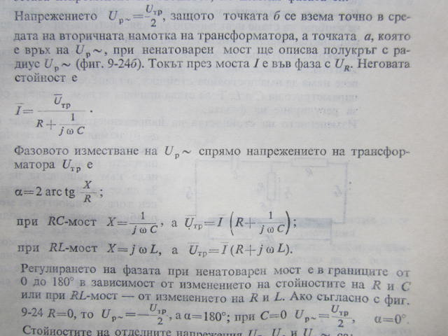 Picture 314.jpg