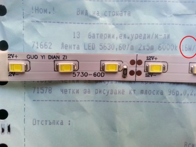 20150330_173431.jpg