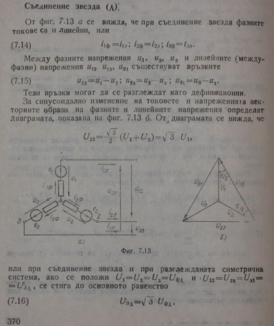 U220-380.jpg