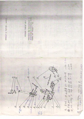 Image0013.JPG