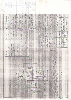 Image0016.JPG