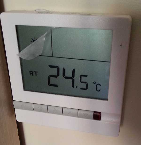 termostat.jpg