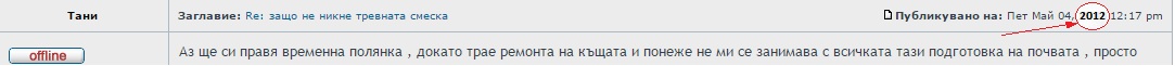 старичко.jpg