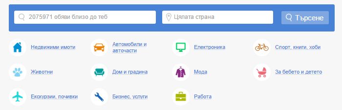 шитня2.JPG