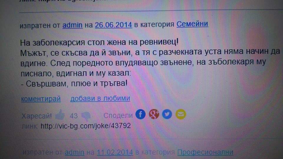 FB_IMG_1434576383727.jpg