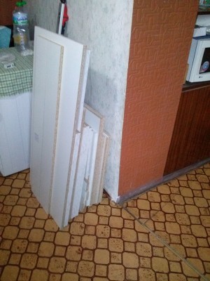 Началото.jpg