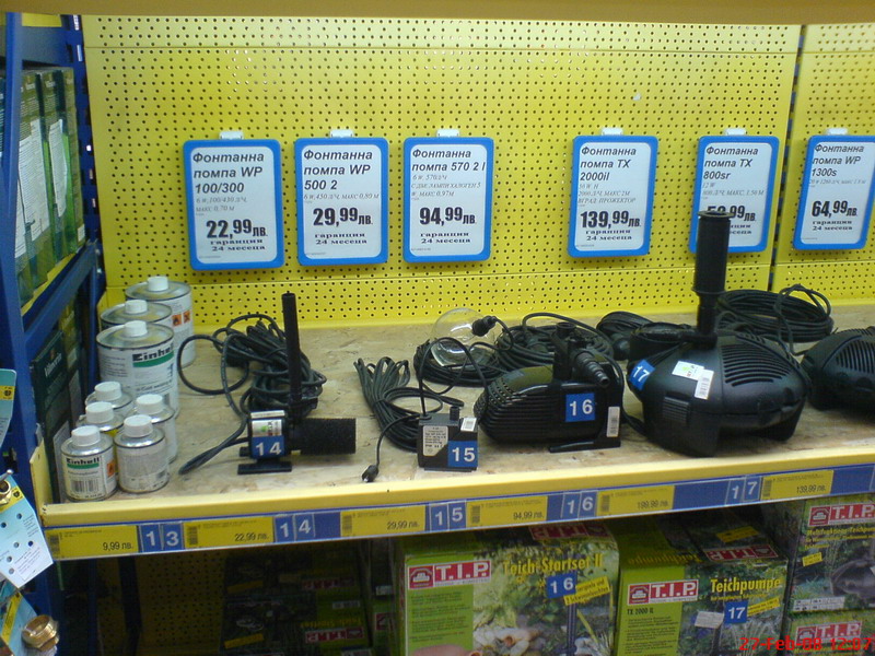 pumps.jpg