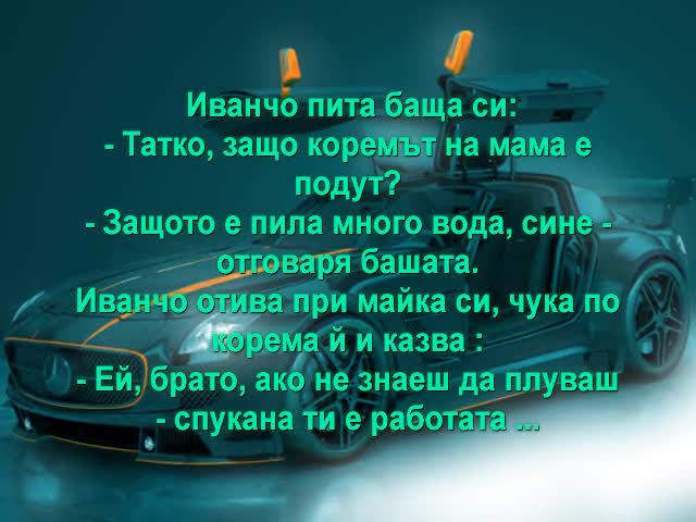 dfa8e06e770.jpg