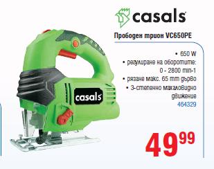 Casals.JPG