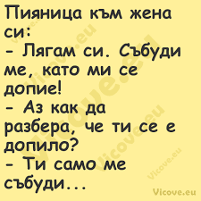 imagesэй.png