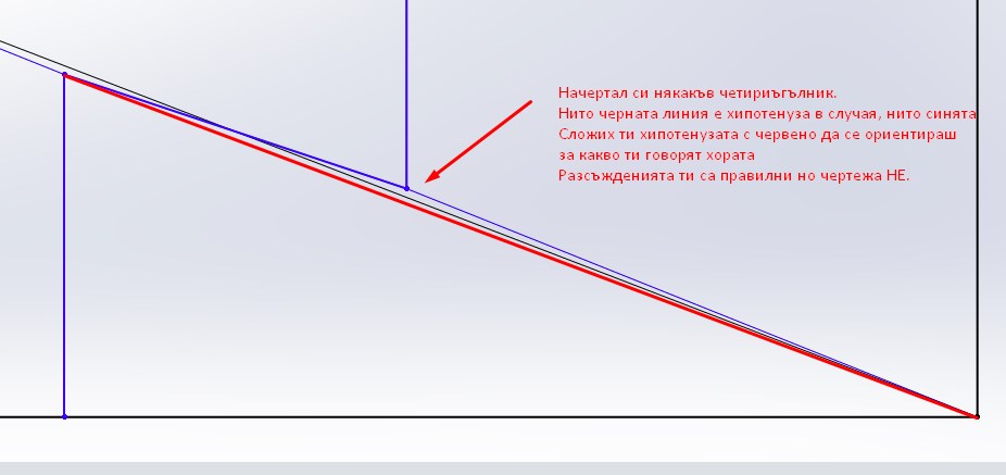 Screenshot_255.jpg