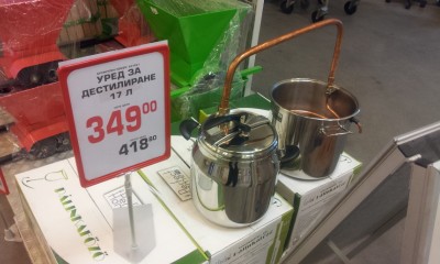 20150928_103232.jpg
