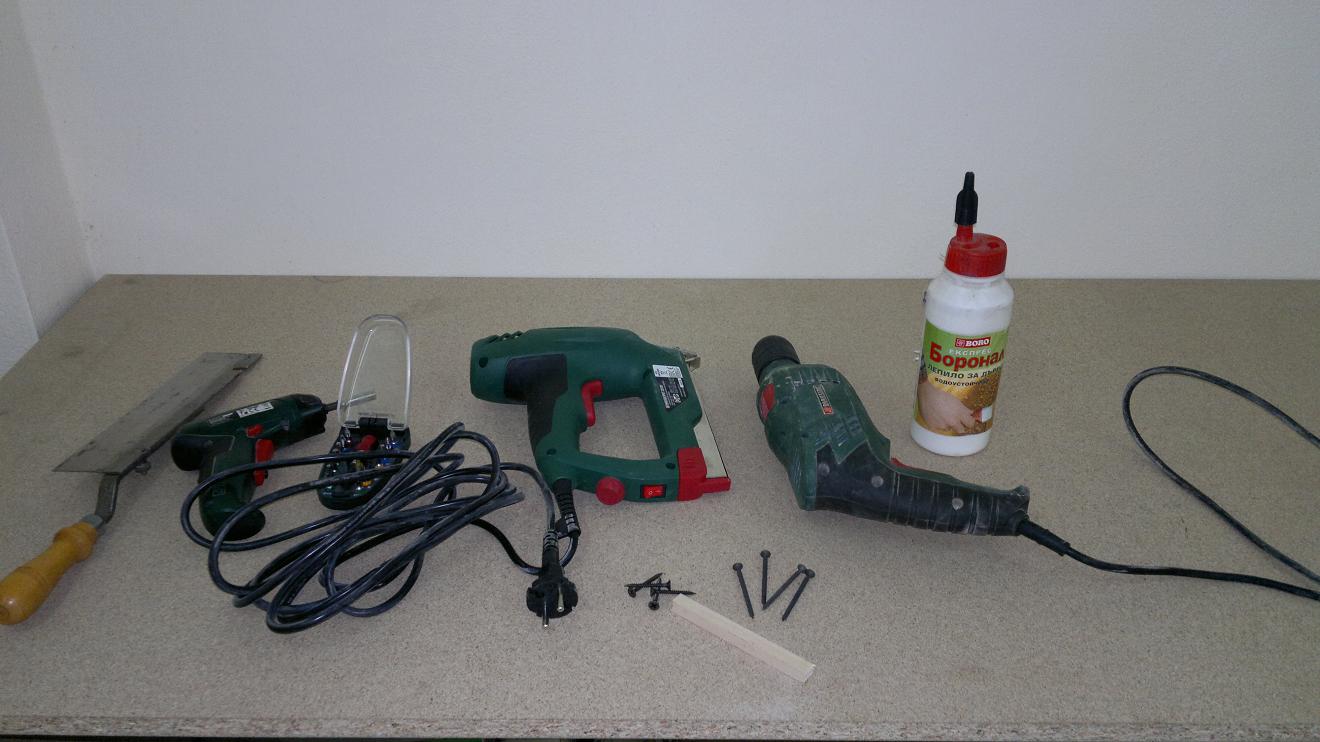 Instrumenti i materiali.JPG