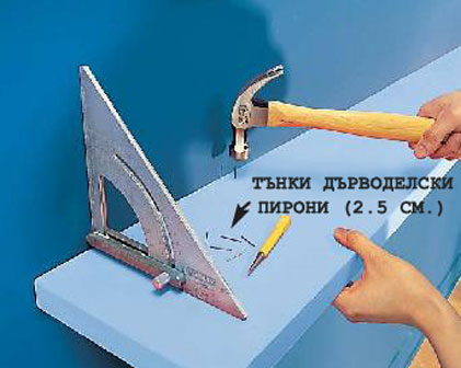 sShelves11.jpg